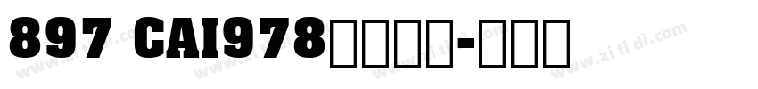 897 CAI978字体下载字体转换